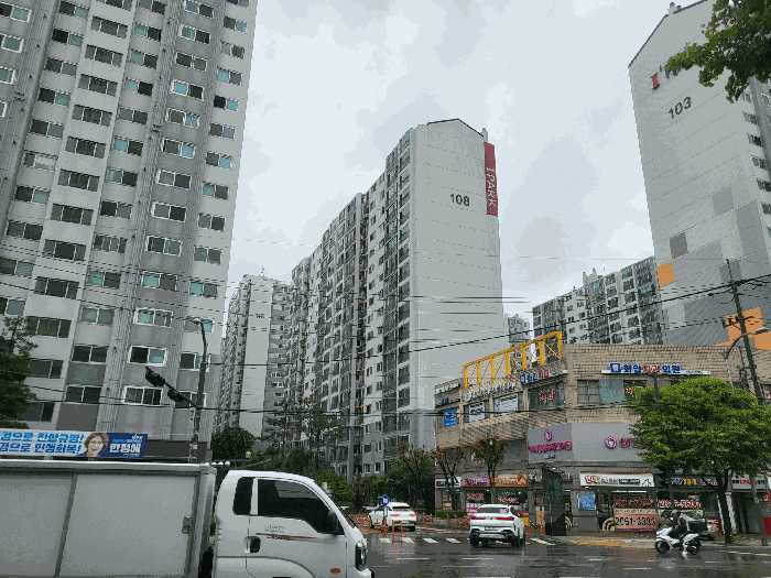  강서구 등촌동 등촌아이파크 아파트 경매 대형 평수 12억대 급매 기회 실거주 투자 분석 2025타경558