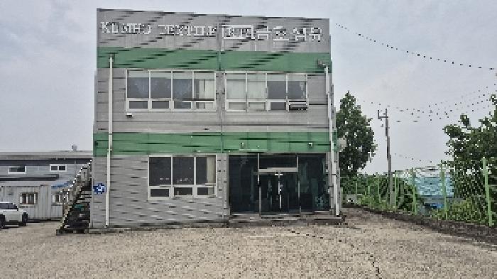  천안 입장면 공장 경매 입장저수지 인근 1000평대 계획관리 부지 반값 수준 투자 2025타경11752