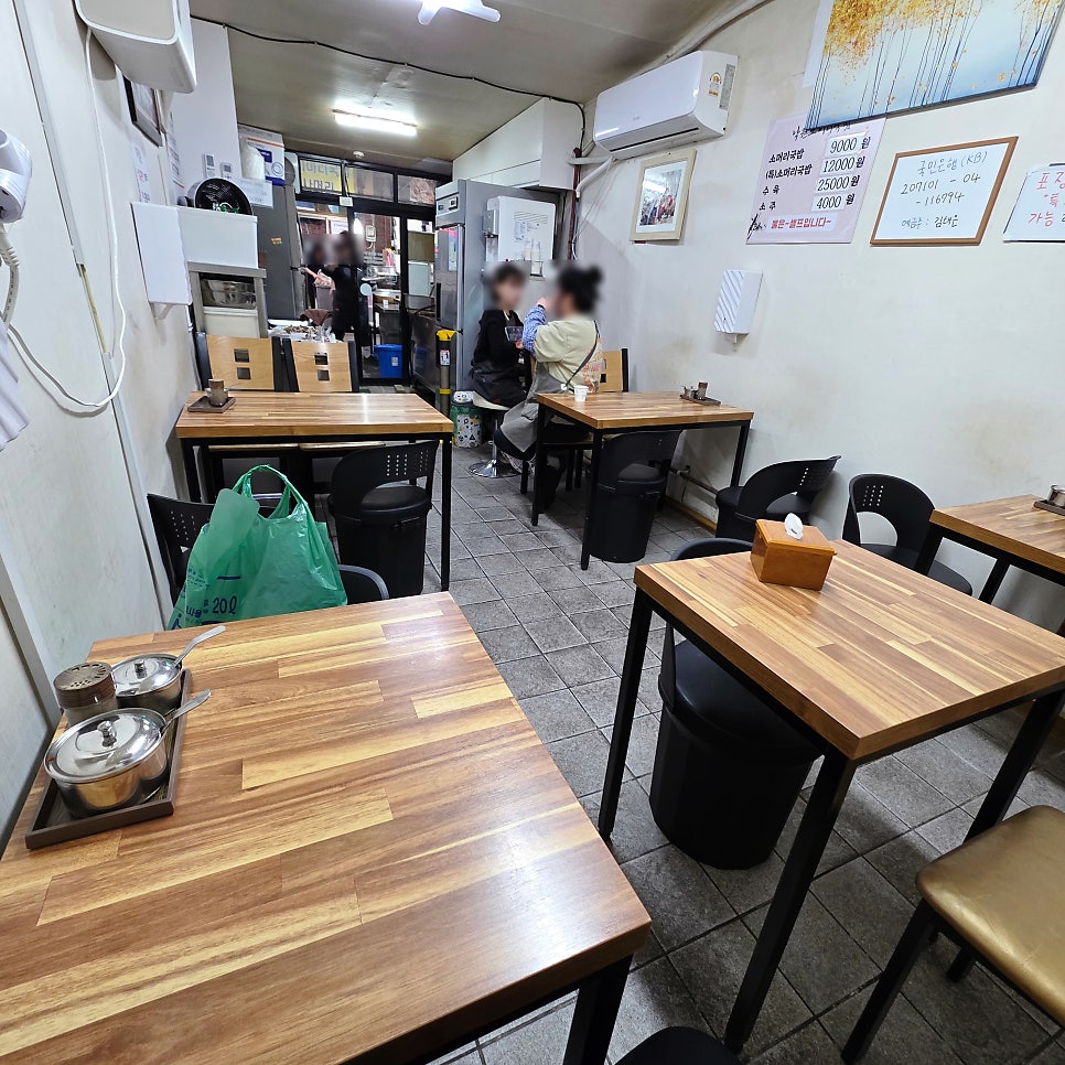 Nakwonsomeorigukbap photo 4