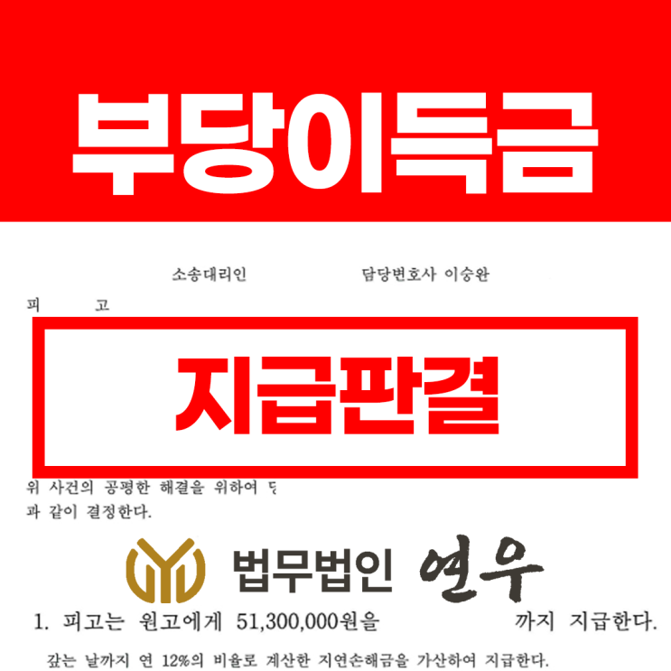 민사소송 변호사 상담 전이라면? 이것부터 확인!