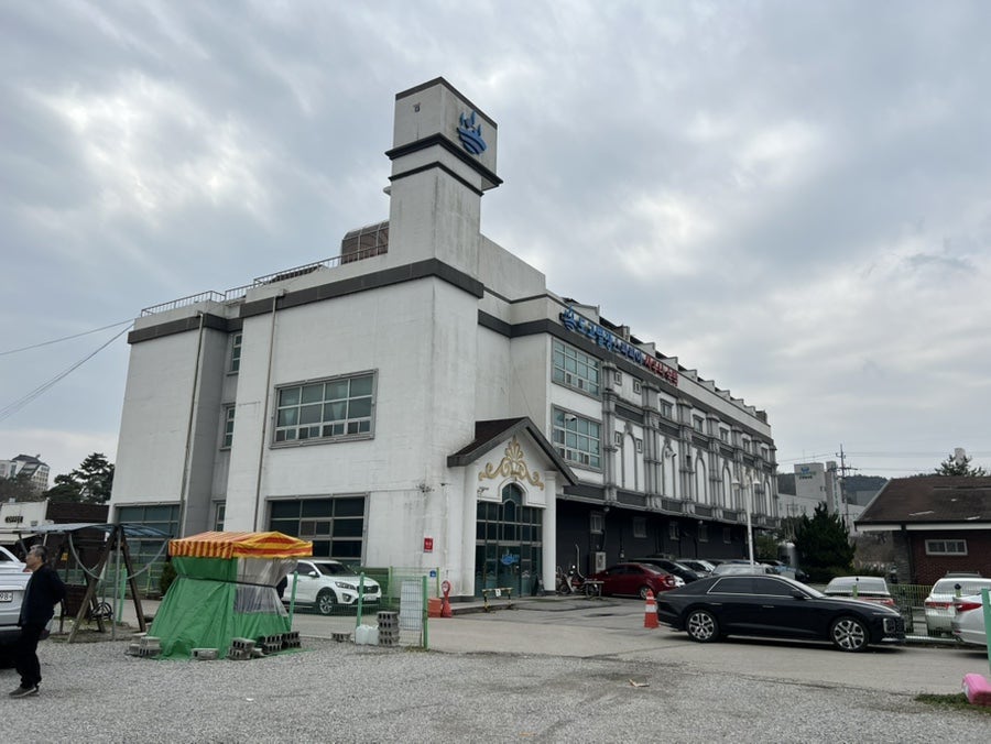 도고별장 스파피아 사진 2