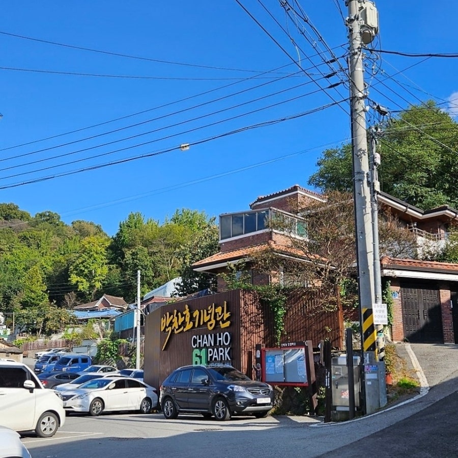 루루스커피 테이크아웃점 사진 5