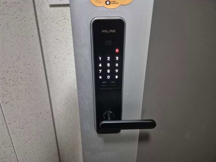  수원 도어락 교체 무조건 인터넷보다 저렴하게 설치해드립니다.