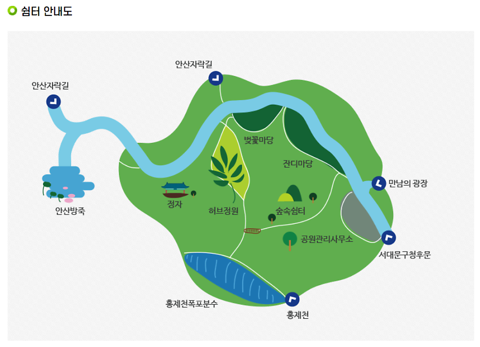엄마손떡볶이 본점 사진 2