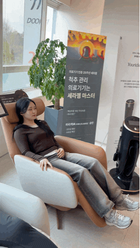 세라젬 광주 엄마랑 전위치료기 처음 받아본 솔직 후기