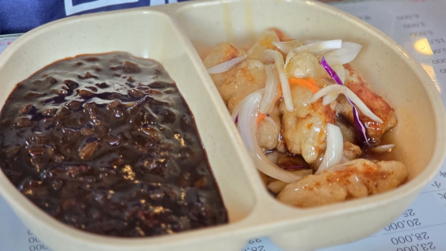 짜짜루 사진 6