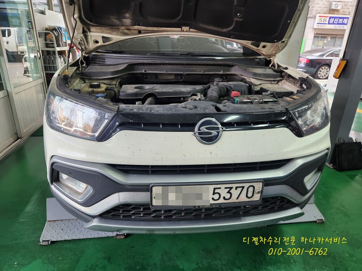  티볼리 DPF크리닝, 인젝터리빌드, 인젝터분해클리닝