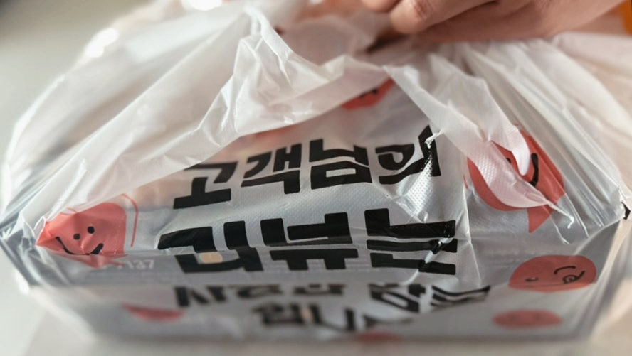 피나치공 대전갈마점 사진 1