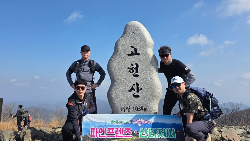 사진 3