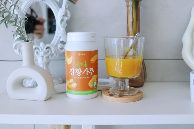 강황가루 먹는방법 유기농 강황울금 청정 진도산