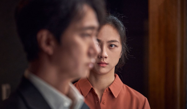 영화 <<b>헤어질 결심</b>> 줄거리 결말 정보 (박해일 탕웨이)