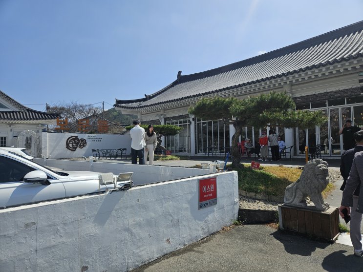  [가성비맛집] 경주 가족 점심 식당 추천 '보문뜰' (주말 웨이팅)