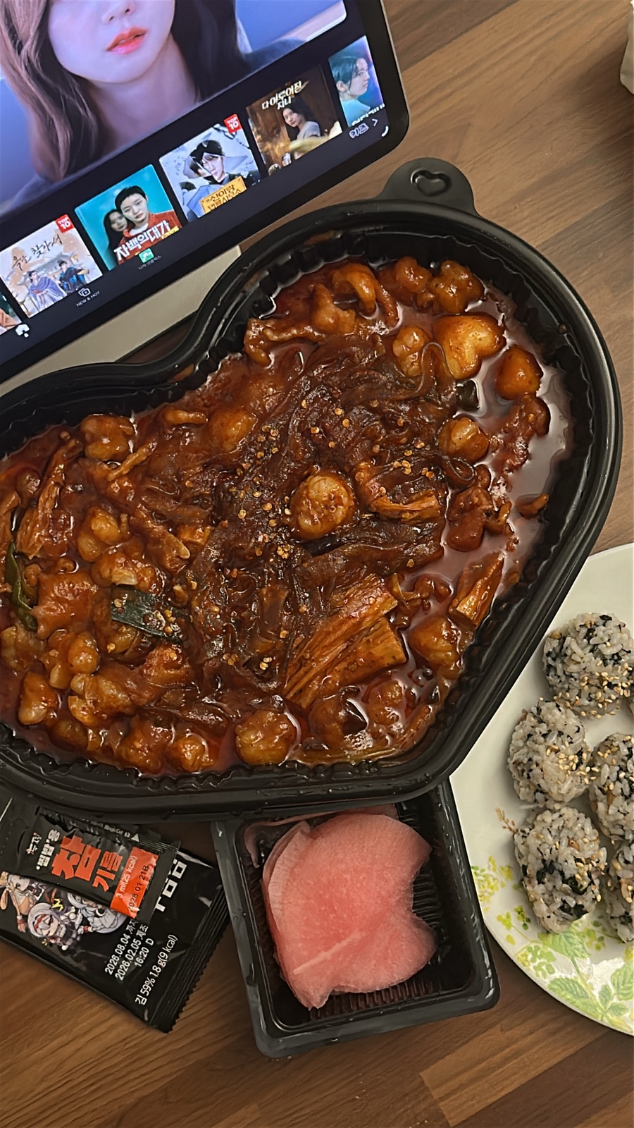 두찜 대구이월드점 사진 1