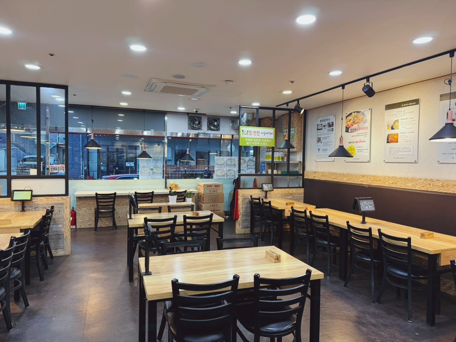 전주현대옥 고양행신점 사진 4