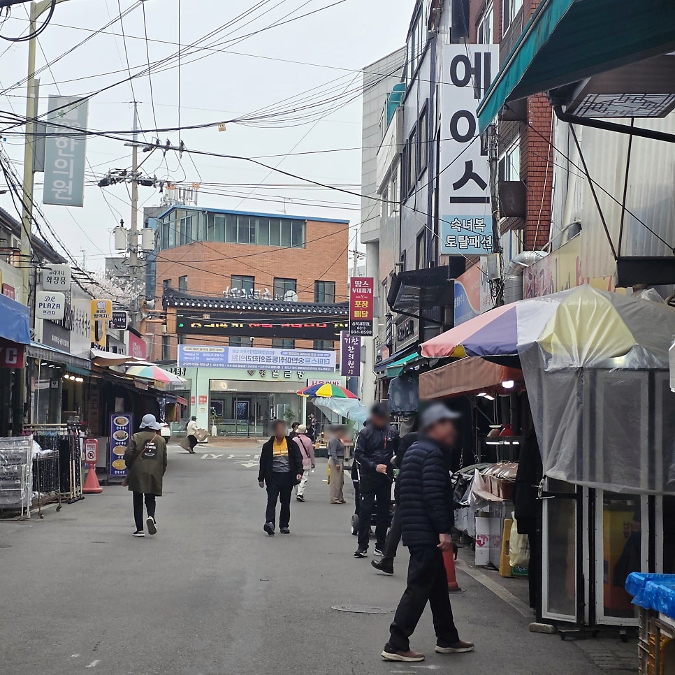 Nakwonsomeorigukbap photo 2