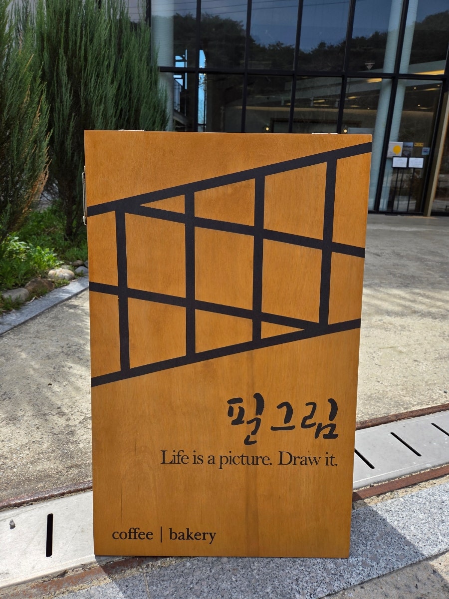 청자연 사진 3