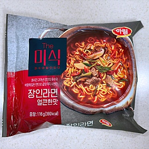 하림 더미식 장인 라면 얼큰한 맛 먹어본 후기