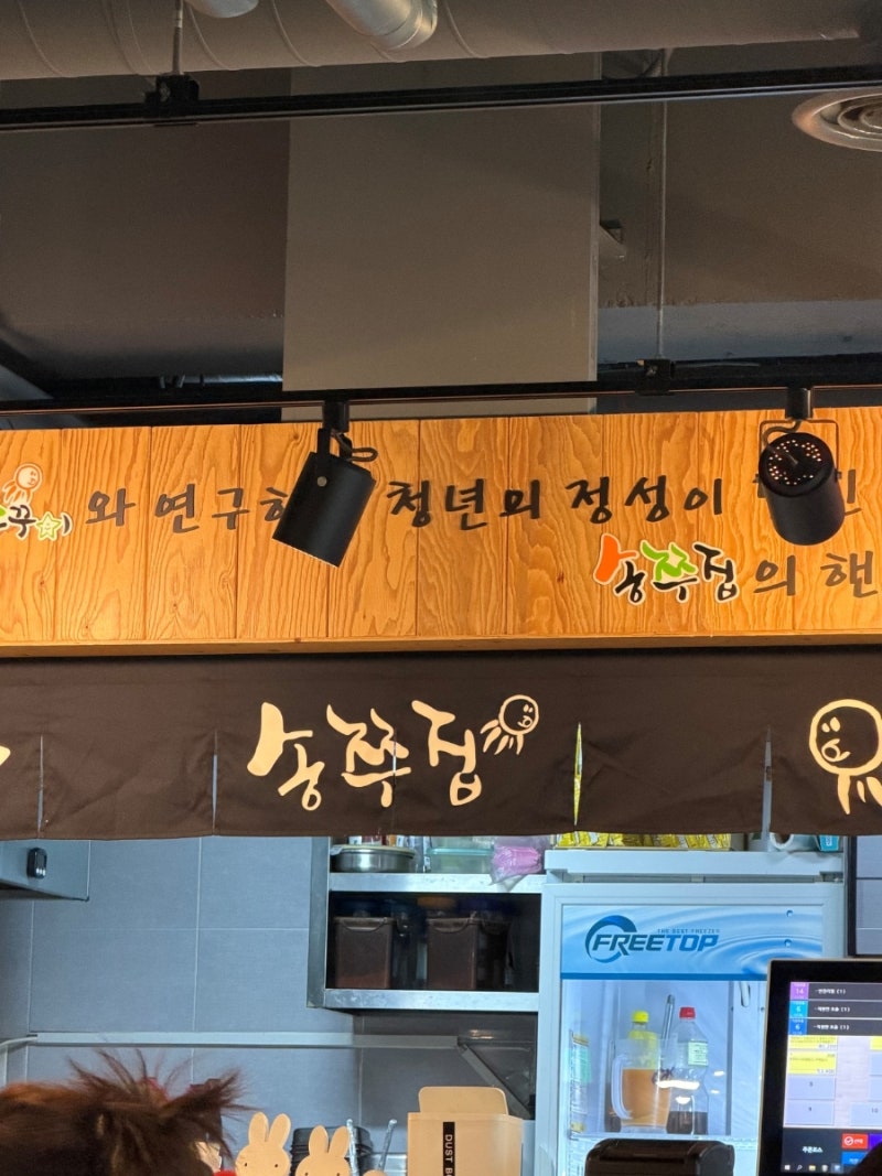 사진 7