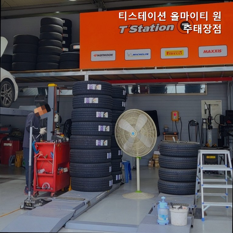 티스테이션 원주태장점 사진 2