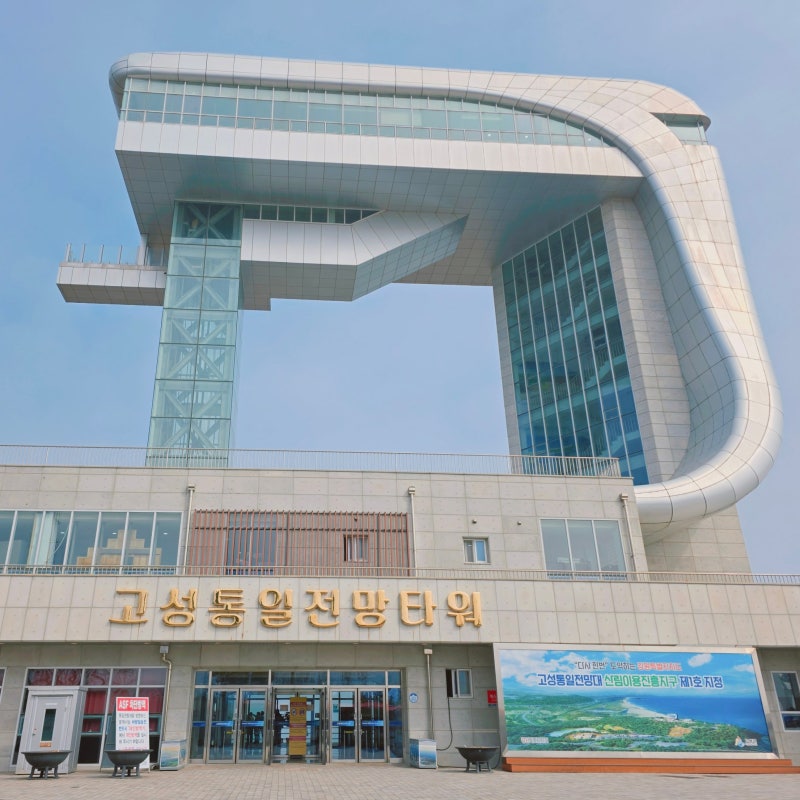 사진 8