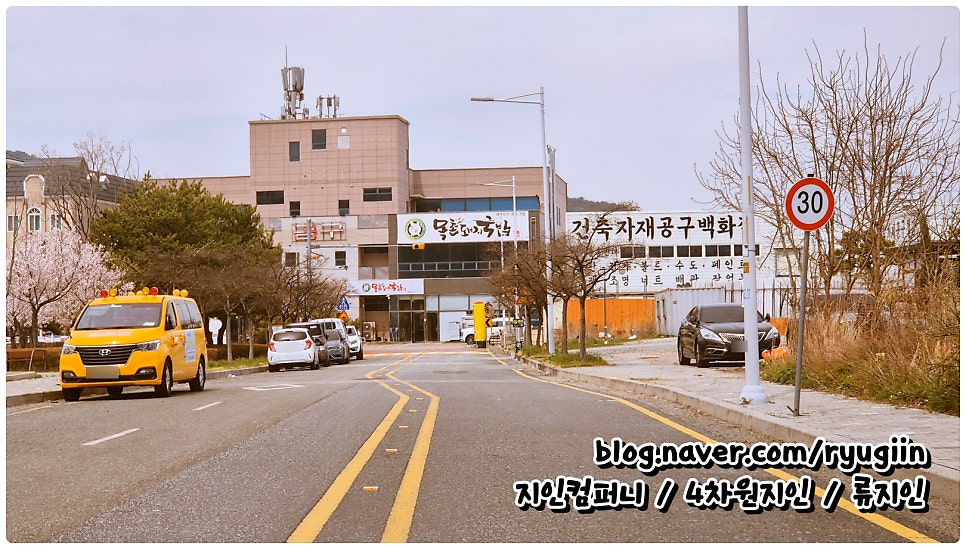 목촌돼지국밥 범방 사진 5