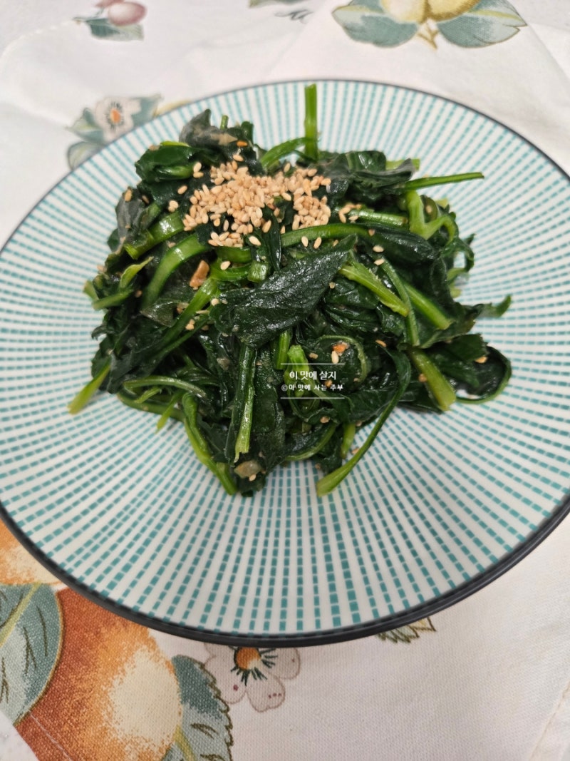 취나물 맛있게 무치는 법 취나물된장무침