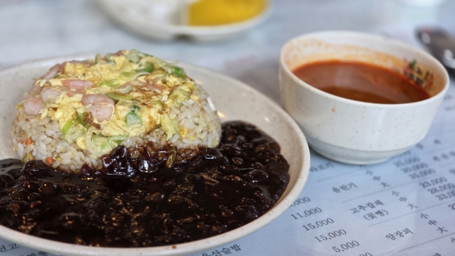 짜짜루 사진 5