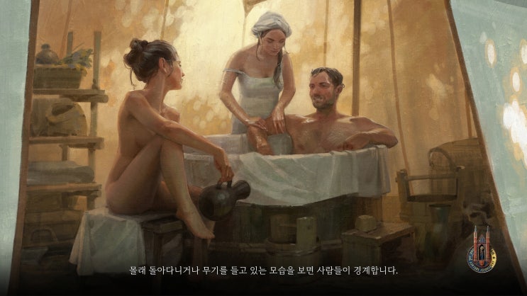  킹덤컴 딜리버런스 2 중간후기, 플레이타임 60시간