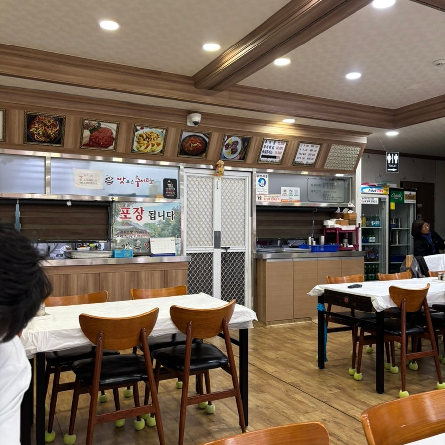 맛조은추어탕 사진 5