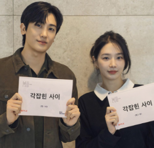 박형식 박규영 로코 확정, "이 조합은 무조건 된다" 벌써 난리난 이유