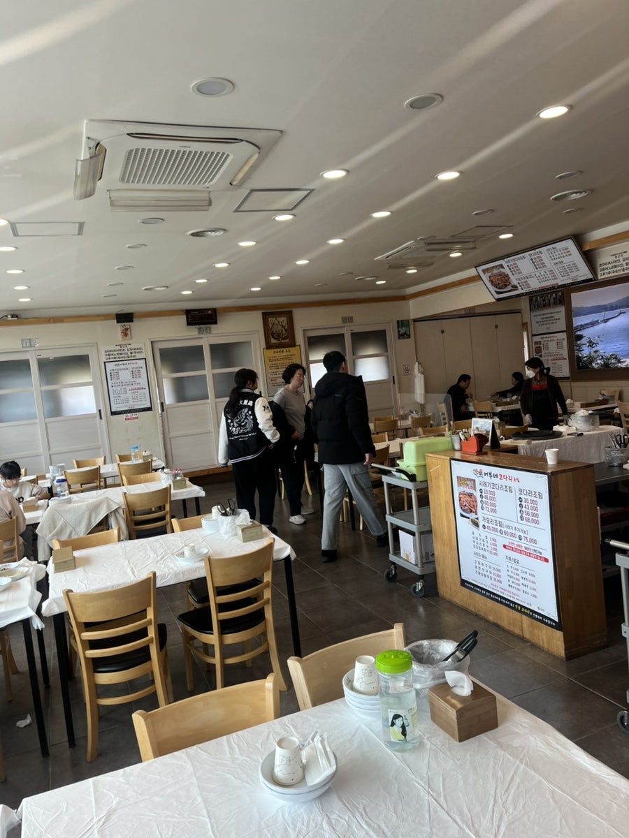어부네코다리조림 천안성거점 사진 5