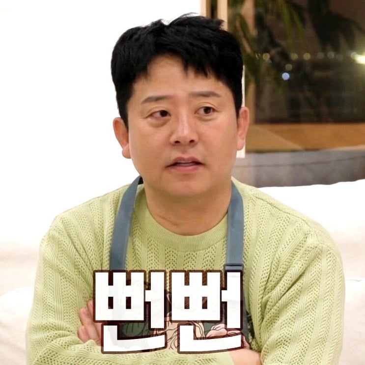 결혼했는데 왜 나와? 김준호 김지민 논란 터진 이유 (미운우리새끼)