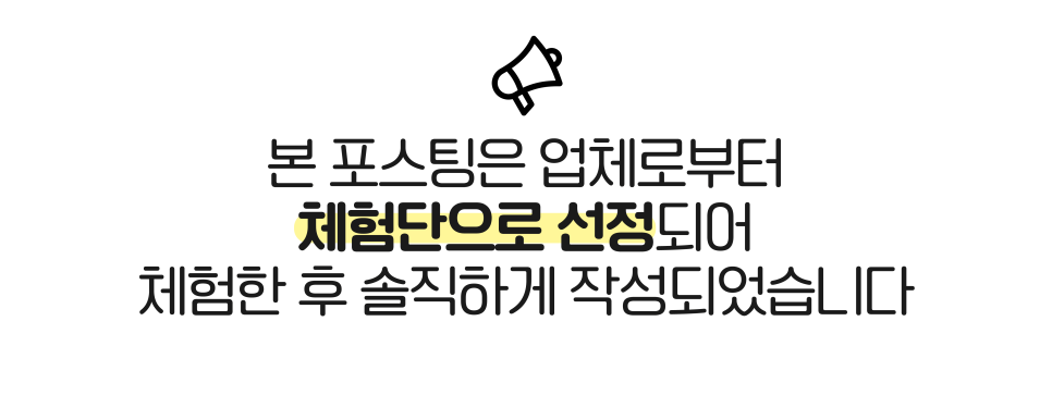 장지리해물찜 사진 1