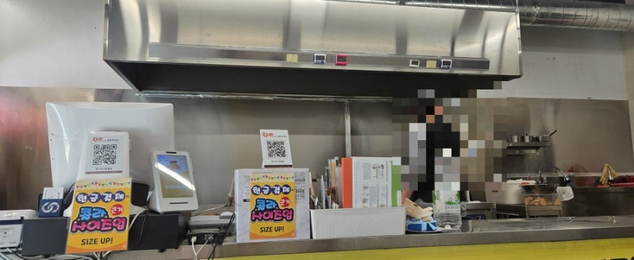 정가네시장통닭 사진 3