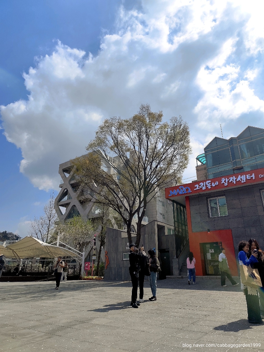 다락투 사진 1