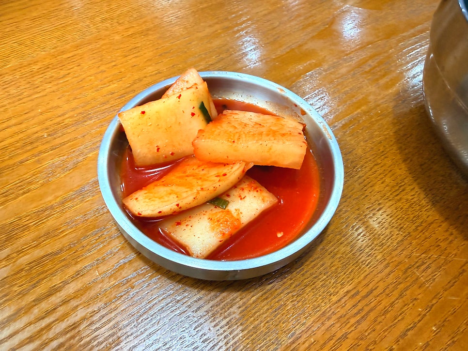 황고집 사진 6