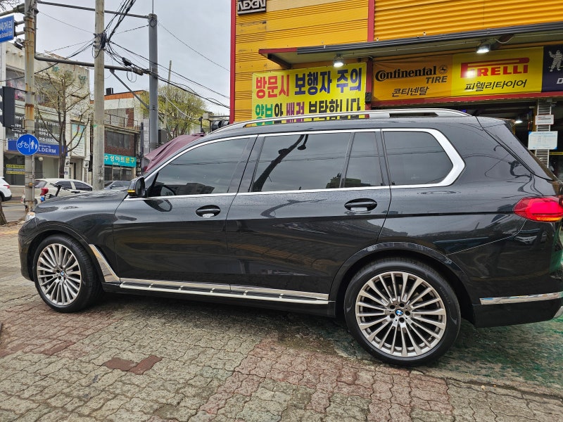 BMW X7 피렐리 런플렛 타이어 할인가격은?
