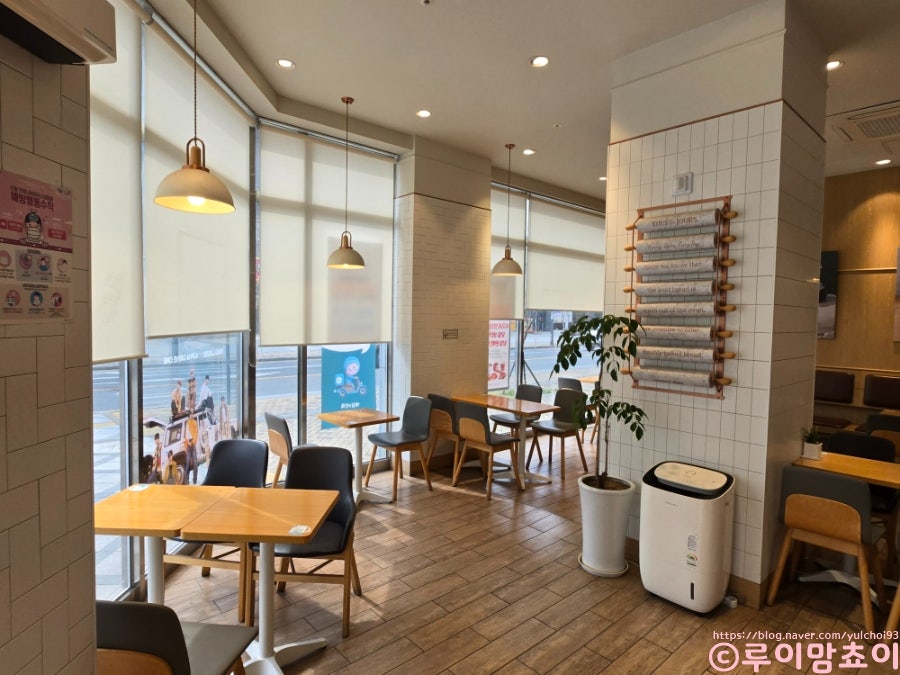 뚜레쥬르 세종대평점 사진 5