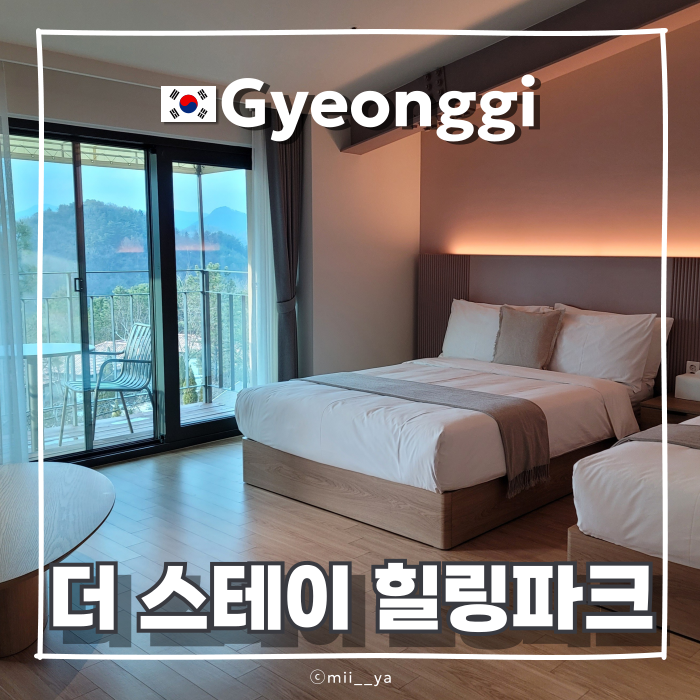 정원가든 사진 1