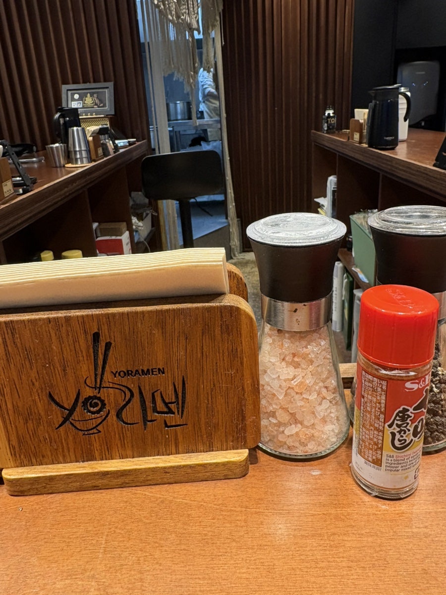 요라멘 사진 6
