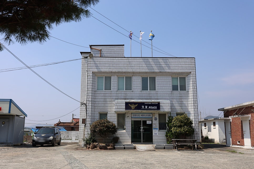 병영치안센터 사진 1