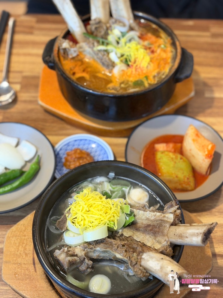  아차산역 맛집 '아차산통갈비탕' 푸짐한 왕갈비와 깊은 국물의 환상 조화