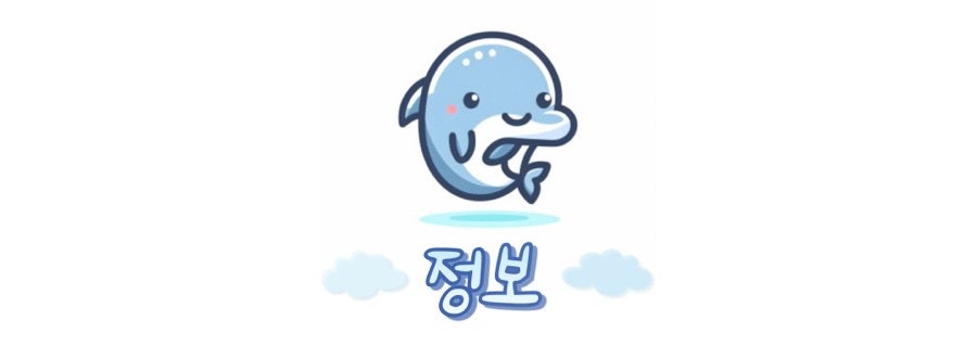 가마치통닭 부산롯데캐슬라센트점 사진 2