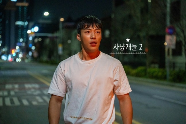 사냥개들2 7회 결말 리뷰 - 우도환 이상이 정지훈 넷플릭스 액션 드라마 추천 · 등장인물 출....