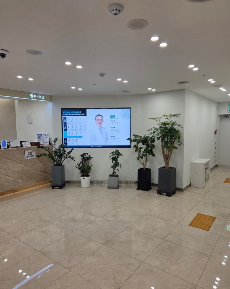 [부천역 사과나무치과병원] 인비절라인 교정 턱관절+양심진료 내돈내산 찐 후기