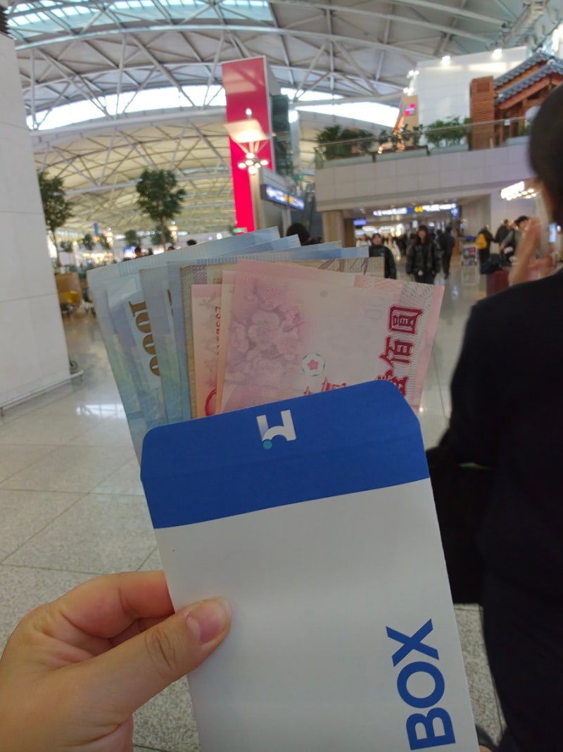 인천공항 환전소 당일 환전 가능한 머니박스 대만 달러 수령 후기