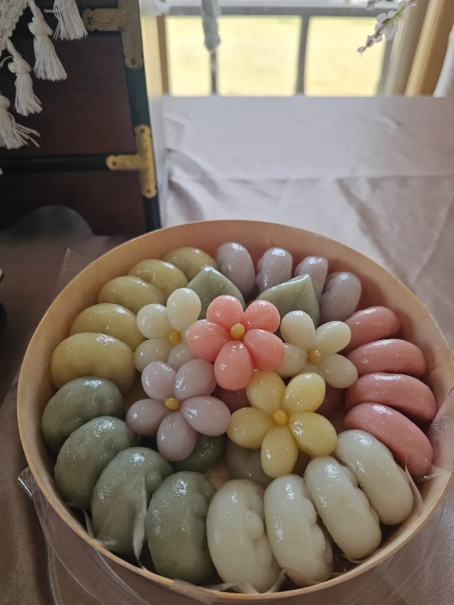 다온늘떡공방 사진 1
