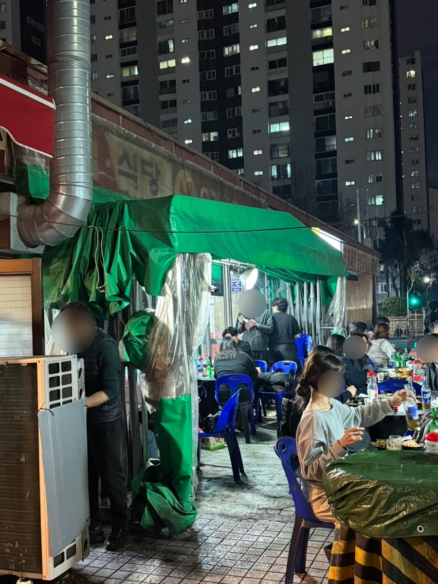 세경정육점식당 사진 5