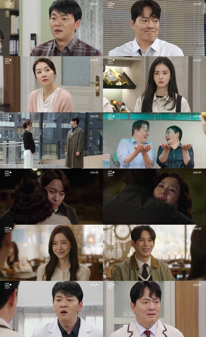 <b>사랑을 처방해 드립니다</b> 20회 김형묵 자작극 들통→김승수... 