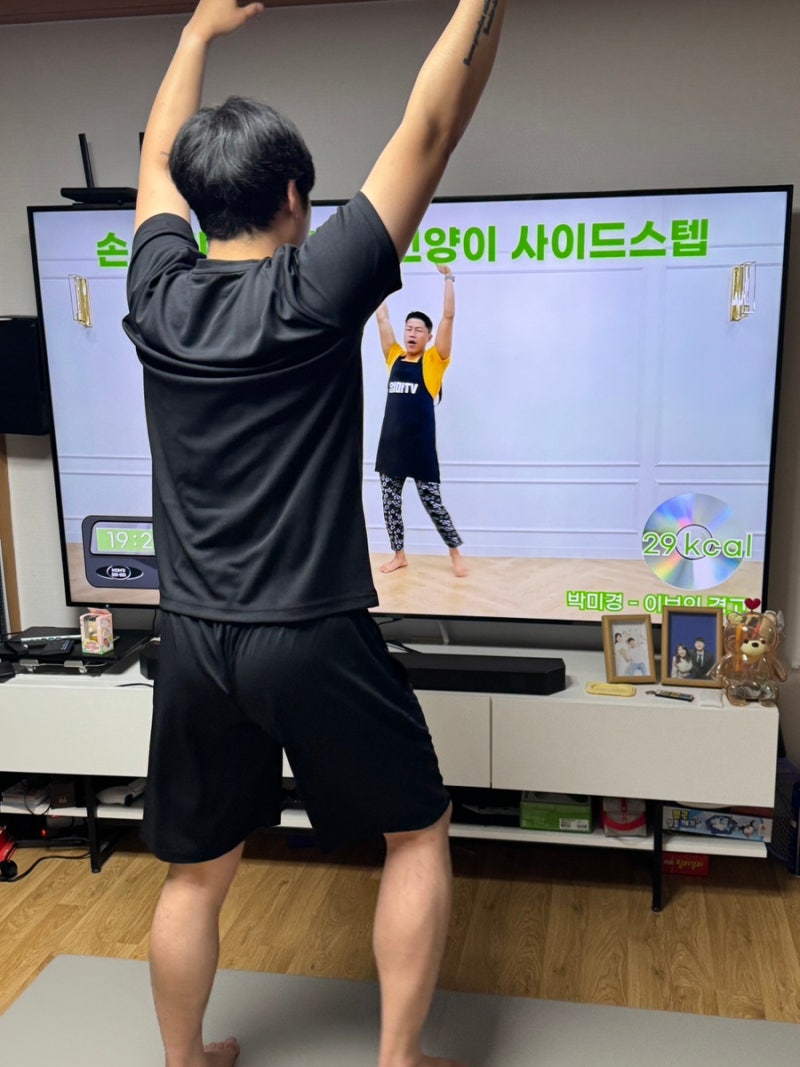 남자운동복세트 메쉬원단으로 시원하게 홈트
